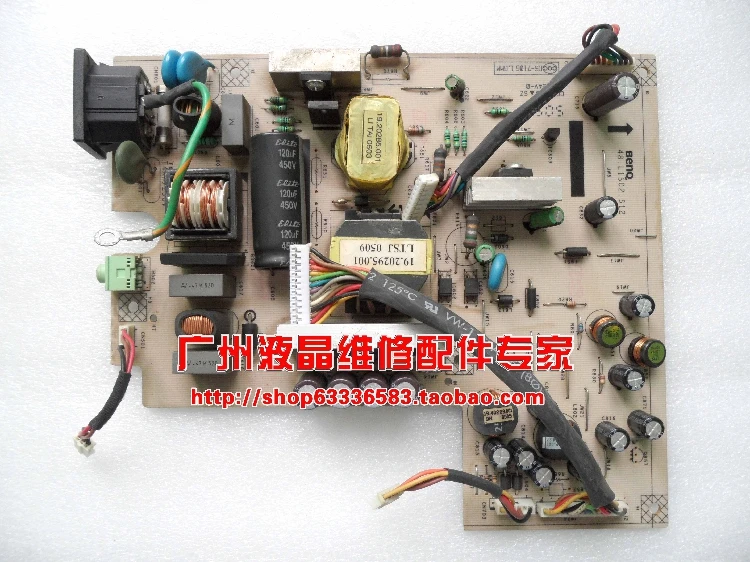 

Free Shipping>Original 100% Tested Working F2015 power board with F2015 driver 4H.L1S02.A20 plate FP2015