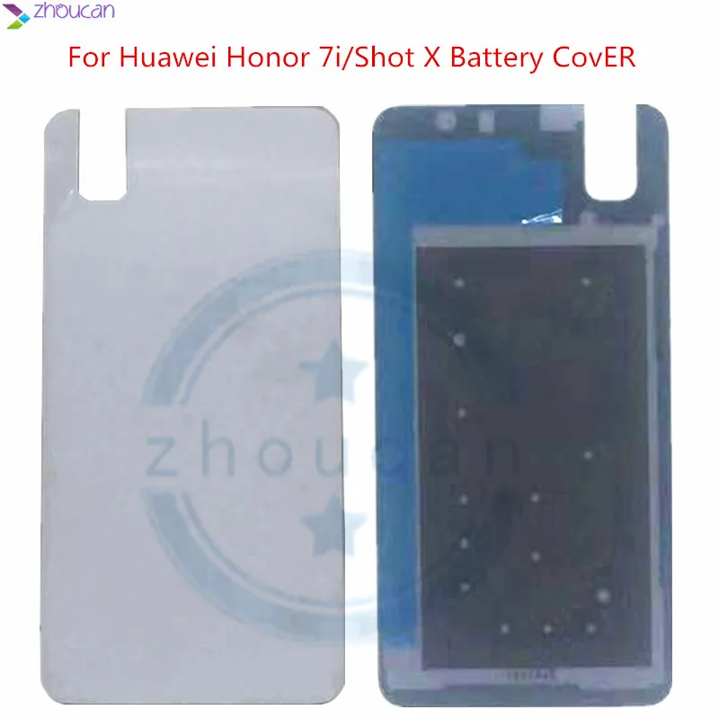 7i 3