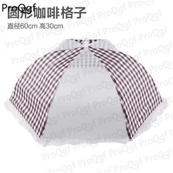 

2pcs food protect quality cover