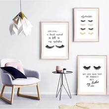 Cils maquillage citation toile Art imprime affiche cils Bundle toile peinture mur photo pour Salon cils Studio décoration