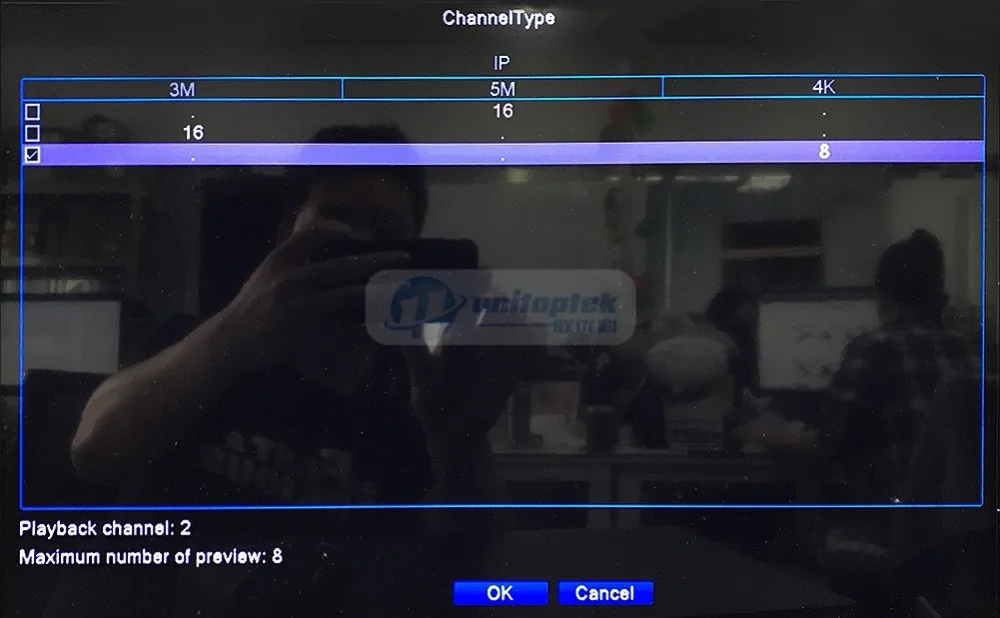15 16ch ip camera kit