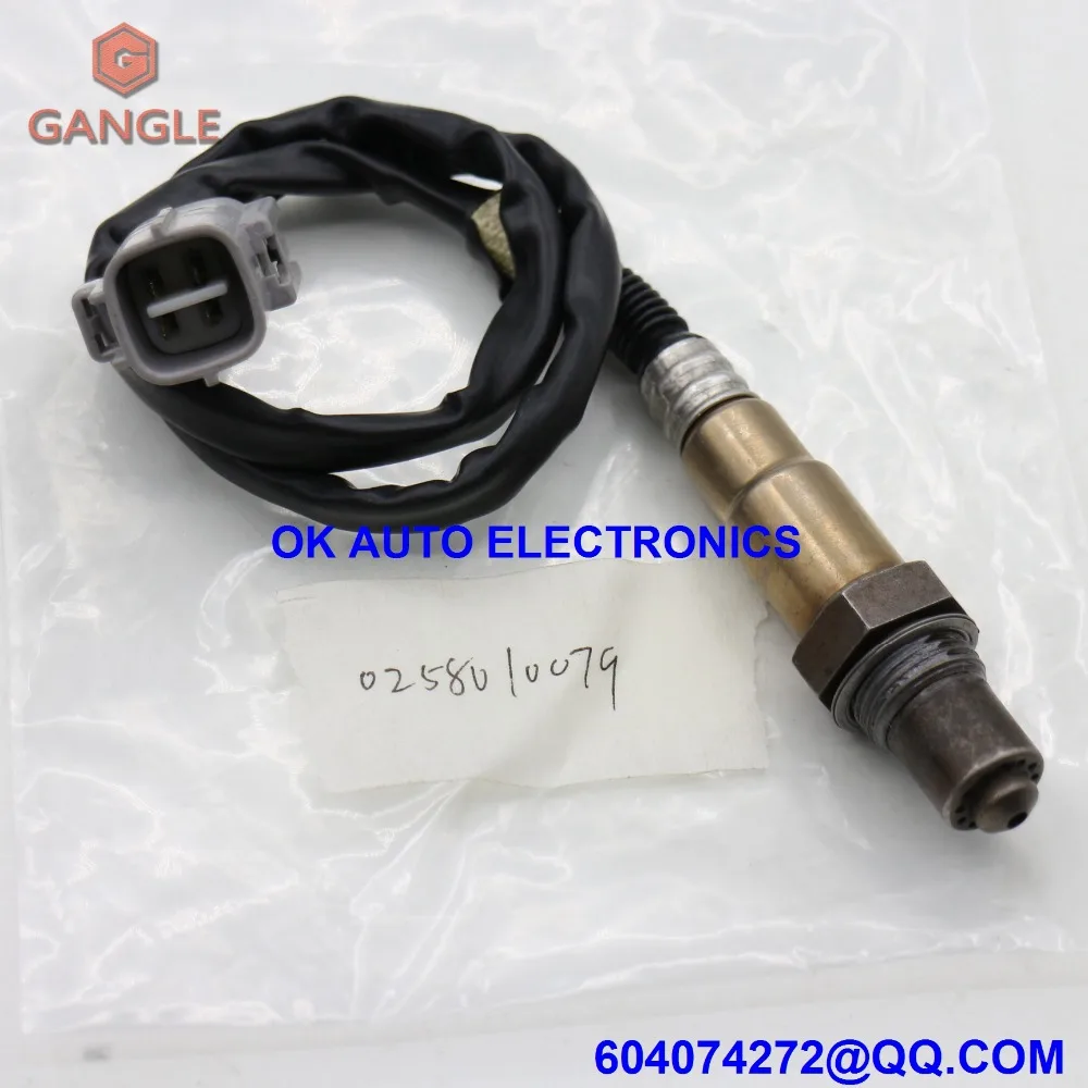 

Oxygen Sensor Lambda AIR FUEL RATIO O2 sensor for Suzuki Sx4 Sedan 0258010079 18213-56KB0 0 258 010 079 1821356KB0