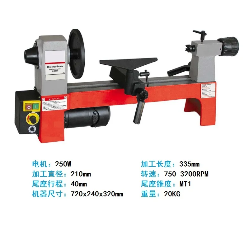 Малые бытовые станки, токарные станки, деревообрабатывающие станки, мини токарные станки
