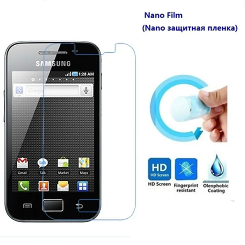 

Soft Glass Protection Film For Samsung Galaxy Ace S5830 S5830I Film Nano Explosion-proof Screen Protector