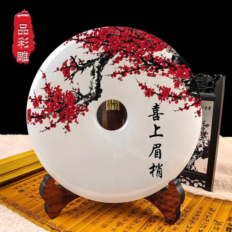 

Creative modern jewelry ornaments Home Furnishing wedding gift to send to friends practical high-grade jade crafts buckle