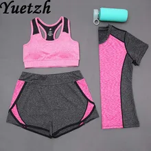 3 шт. русский женский Быстросохнущий Йога бег спортивный костюм одежда спортивный комбинезон бюстгальтер комплект футболка брюки одежда