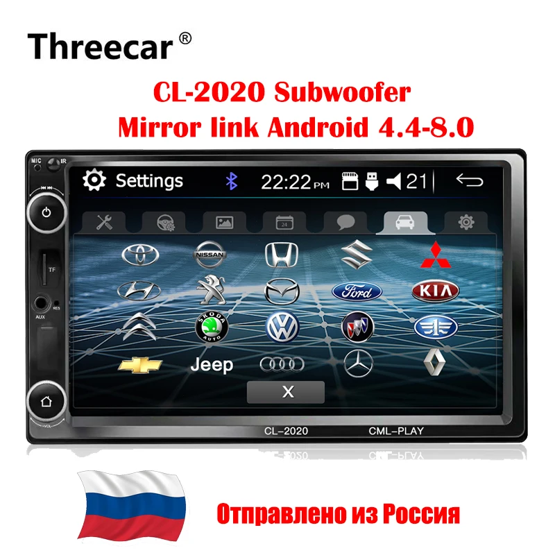 2din Car Radio 7 inch Touch mirrorlink Android Player subwoofer MP5 Player Autoradio Bluetooth Rear View Camera tape recorder