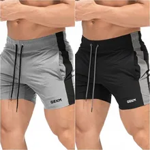 Новые мужские тренажерные залы фитнес свободные шорты бодибилдинг Бег Обучение Лето быстросохнущие классные короткие мужские брюки повседневные пляжные тренировочные брюки