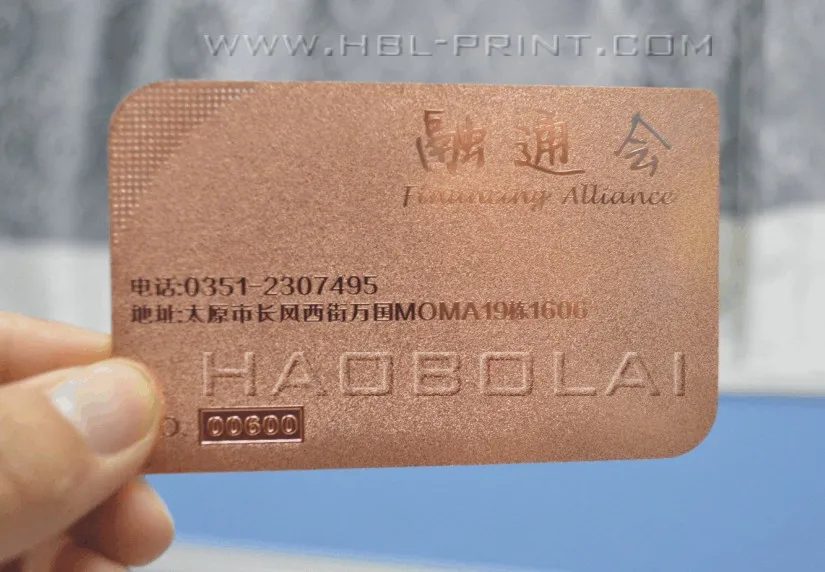 Розовая металлическая подарочная карта для трафаретной печати фиксированный QR