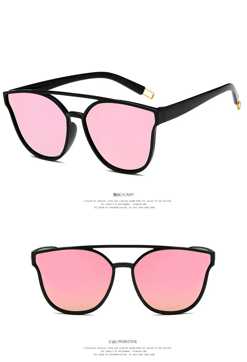 FOOSCK Топ Мода бренд дизайнерские тренды плоские черные пилотные солнцезащитные очки зеркальные металлические очки для женщин и мужчин