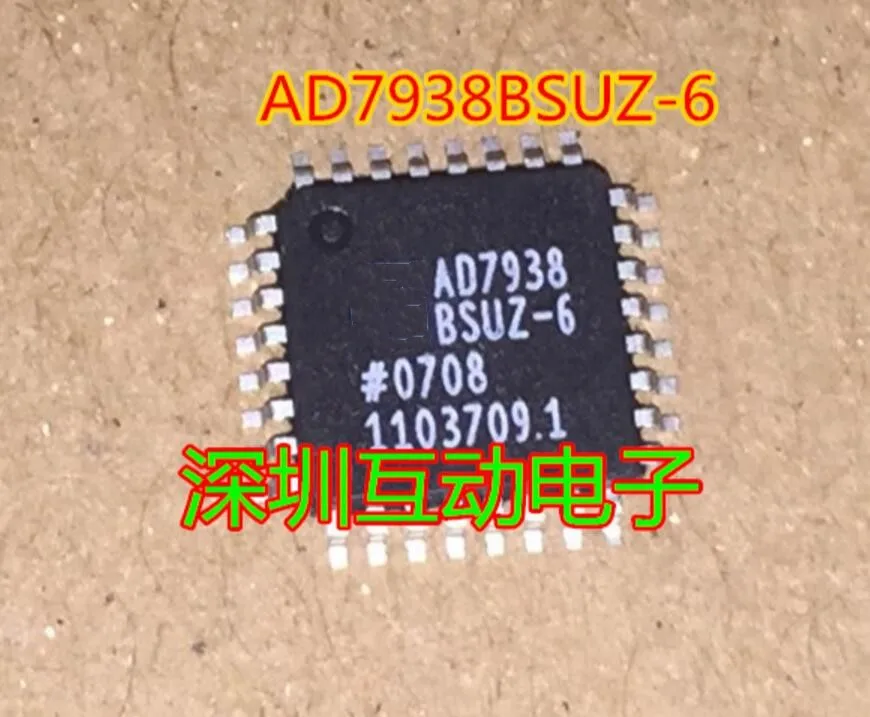 Модуль CY7C68013A 128AXC 100AXC AD7938BSUZ 6 AD2S1000YST ATT7022CU AD2S1205WSTZ 1 шт. 10 гарантированный