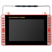 Portable video DVD11 inch HD DVD player to watch a movie machine, TV with Moving evd player, 9-inch screen MP3 Speaker Radio