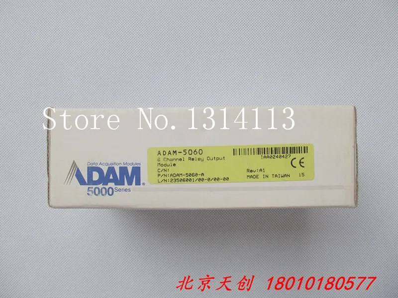 

[SAA] Beijing spot! Advantech module ADAM-5060 6-channel relay output module New