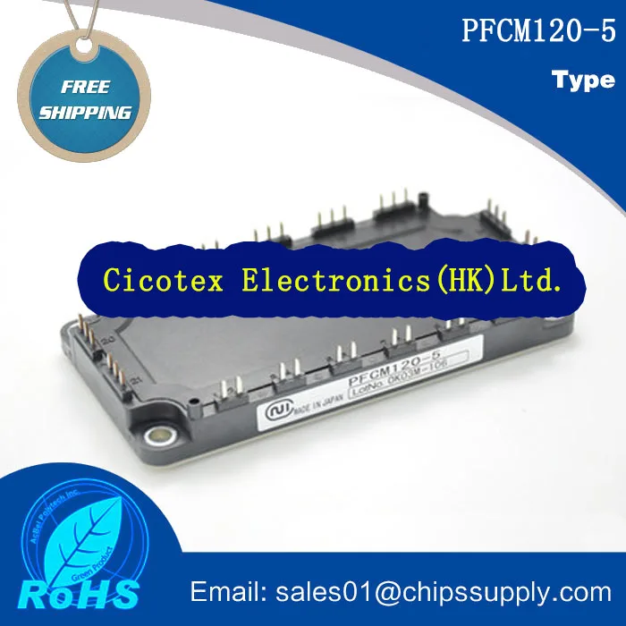 

PFCM120-5 IGBT POWER MODULE