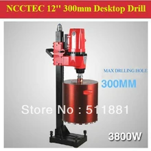 12 ''300 мм настольный Алмазный сверлильный станок | бетонная стена пол влажный сверлильный станок | 5hp с защитным переключателем