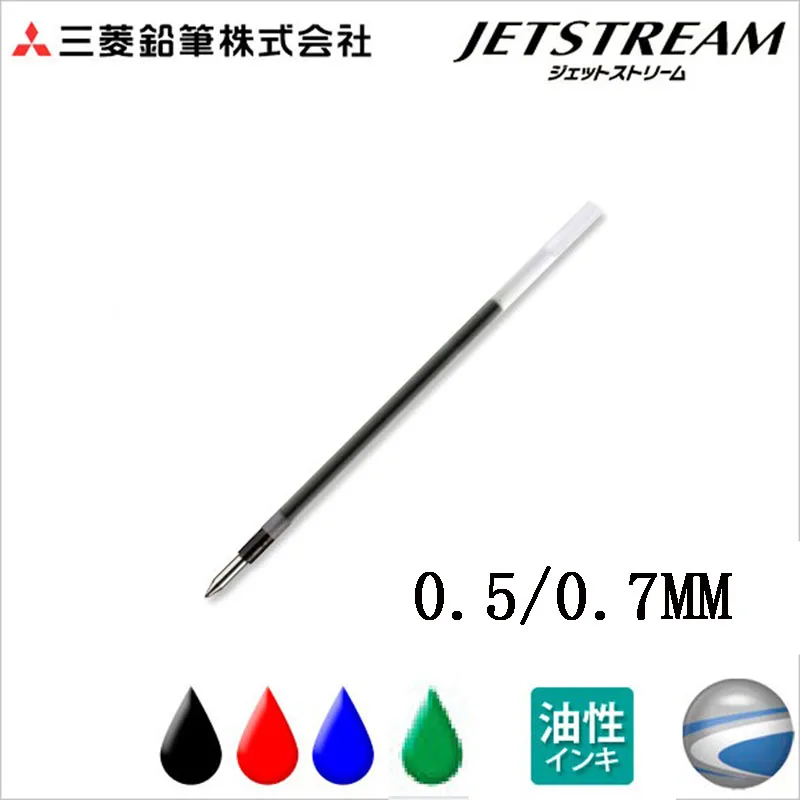 

4pcs Uni SXR-80-07/05 Refills for MSXE5-1000-07/0.5 Ballpoint Pen 4 colors Excellent smoothness in writing
