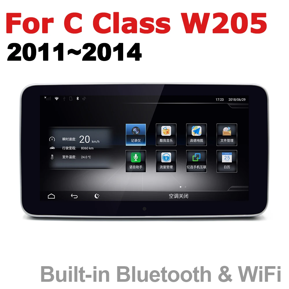 Top Car Radio GPS Android Navigation For Mercedes Benz C Class W205 2011~2014 NTG AUX Stereo multimedia touch screen original style 4 Top Car Radio GPS Android Navigation For Mercedes Benz C Class W205 2011~2014 NTG AUX Stereo multimedia touch screen original style 4