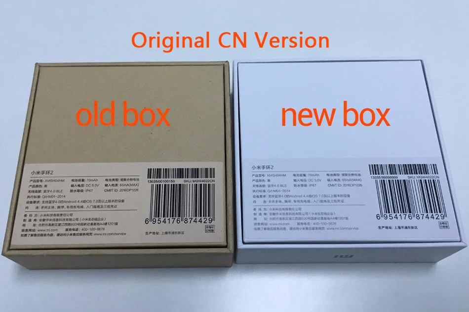 CN Version