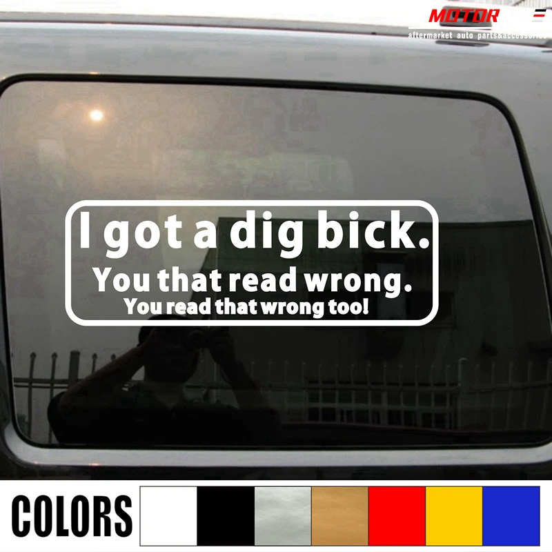 I got a big dick