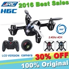 Save 8.14 on JJRC H6C Drone New Version 2.4G 4CH 6 Axis Gyro Headless Mode with 2MP Camera RC Quadcopter