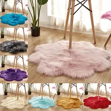 Ковры нескользящий коврик коврики волосатые Мягкий Пушистый Ковер Из Искусственного Меха коврик дома новинка Новое поступление, горячая распродажа