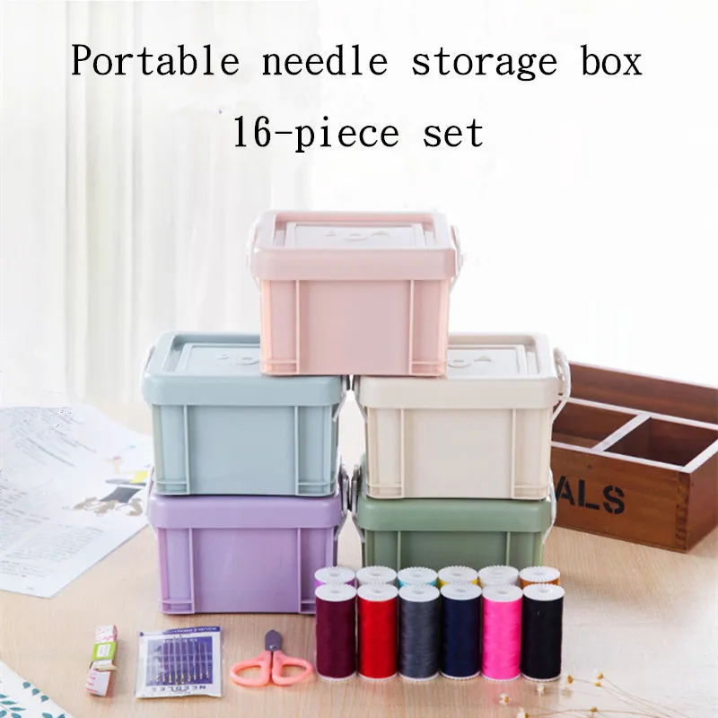 

16PC Sewing Tools Portable Sewing Set Household Sewing Kit Double Laye Storage Box Scissors Measuring Tape Gold Tail Needle