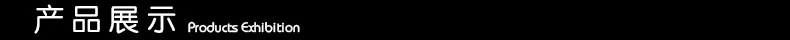 525446324934_1_Desc