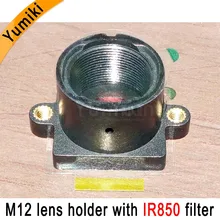 Yumiki M12 крепление объектива MTV камеры видеонаблюдения m12 держатель объектива Кронштейн с IR850nm фильтр
