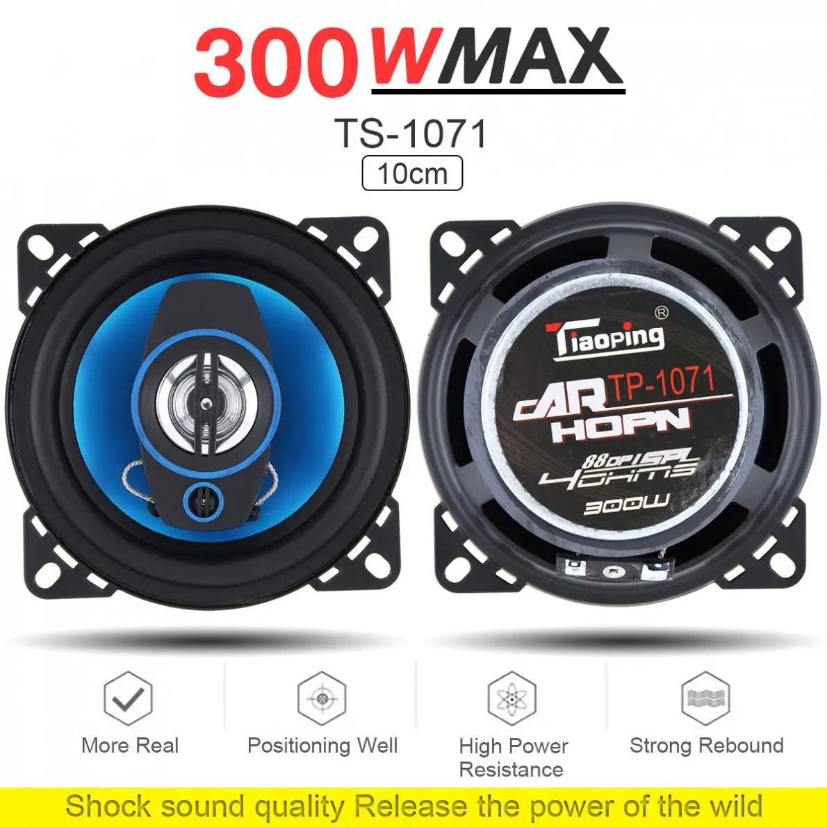 2Pcs 4 Inch 2 Way 300W Car Speakers Automobile HiFi Audio Full Range Frequency Subwoofer Coaxial High Pitch Loudspeakers