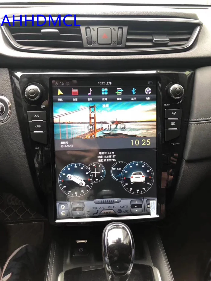 mmexport1552723727919