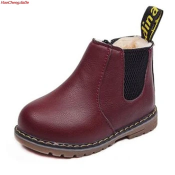 

Size 21-30 Kids Winter Boots Soft PU Leather Martin Boots Thick Warm Fur Children Snow Boots Unisex Boys Girls Boots