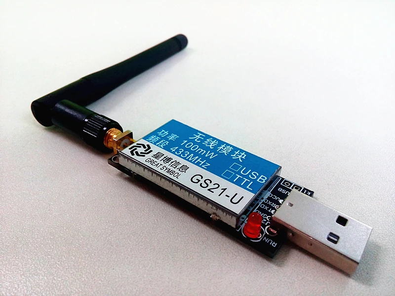 Длинные расстояния и высокой мощности ВЧ беспроводной модуль/USB беспроводной/TTL последовательный порт беспроводной/433 мГц/SI4432