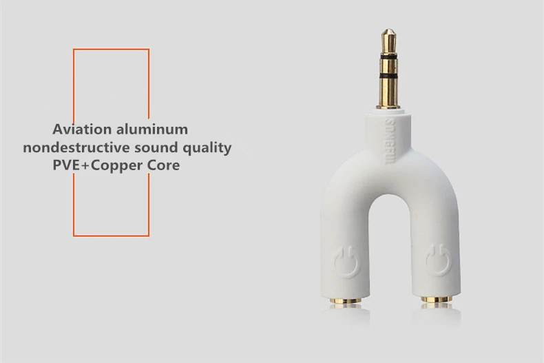 earphone share adapter (7)