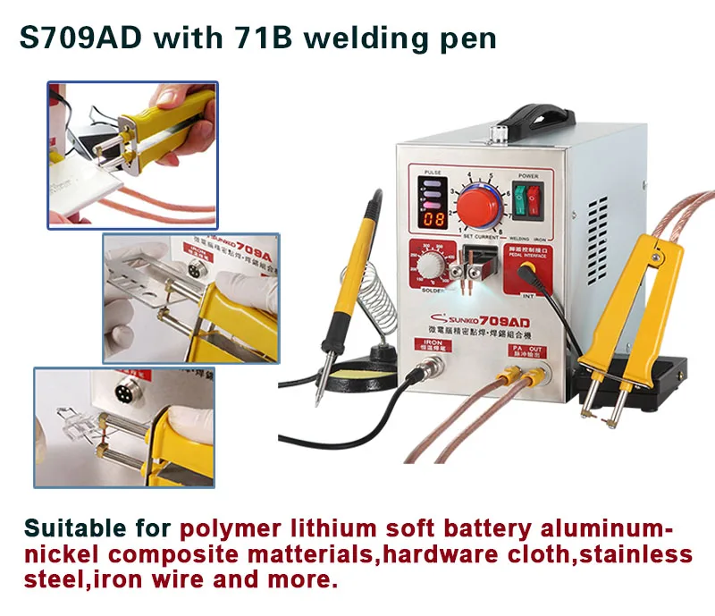 SUNKKO 709AD точечный сварочный аппарат 2.2KW аккумулятор высокой мощности цифровой дисплей Мобильный паяльный точечный сварочный аппарат 18650