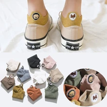 Женские носки г. Летние новые женские носки 1 пара, Короткие стильные хлопковые однотонные женские модные короткие носки с милыми животными из мультфильмов для женщин