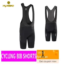 YKYWBIKE короткий велосипедный нагрудник для мужчин Mtb дышащий Ropa Ciclismo Hombre дорожный велосипед брюки гель мягкий Триатлон летний нагрудник шорты