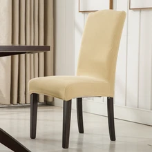 Romanzo красочные хлопкового материала на основе спандекса, выполнено в цветовой гамме обеденный стул с высокой спинкой сиденья универсальный стрейч ткань чехлы на сиденья Ресторан отеля,, 10 шт