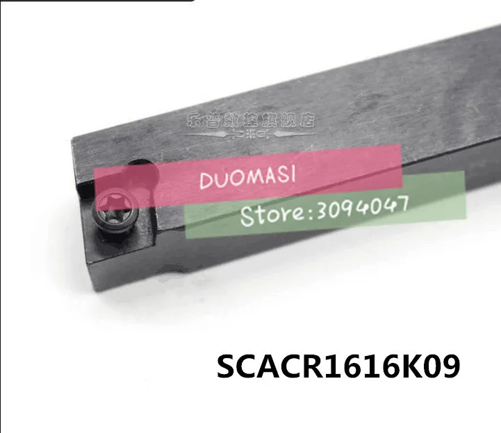 

SCACR1616K09 16*16mm Metal Lathe Cutting Tools Lathe Machine CNC Turning Tools External Turning Tool Holder S-Type SCACR/L