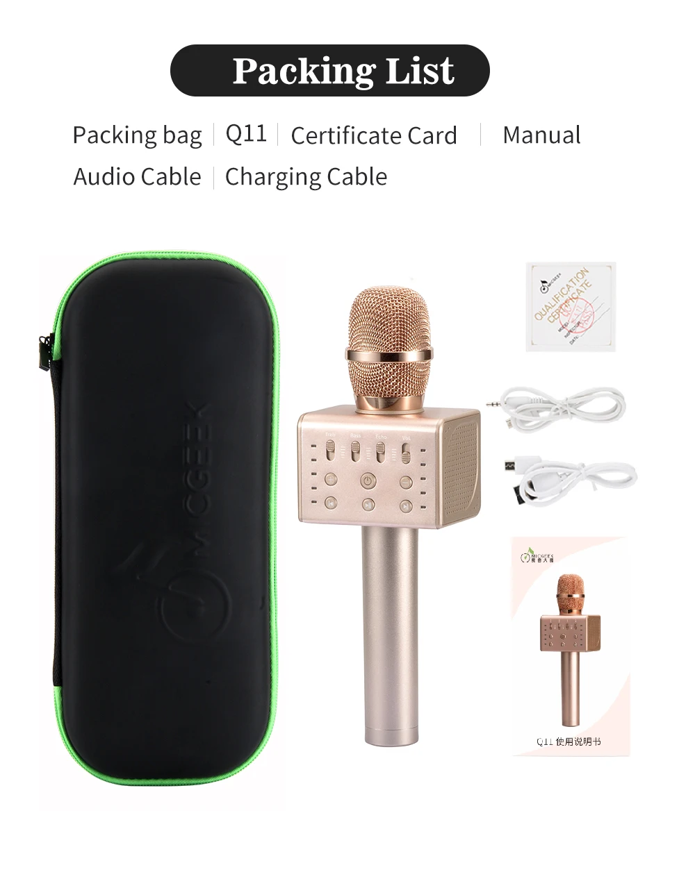 Original brand MicGeek Q11 Wireless Karaoke Microphone 2.1 Sound Track Dimensional Sound Voice Change 4 Speakers Smartphone 8
