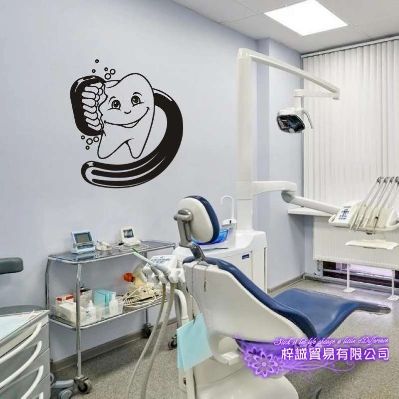 DCTAL Tooth Brushing Teeth Sticker Dental Clinic Dentistry Decal Bathroom Poster Vinyl Art Wall Decals Pegatina Decor Mural