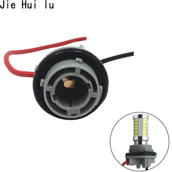 

2pcs 1156 Ba15s P21W 1157 P21/5W BAY15D Bau15s Car Bulb Holder Lamp Socket Adapter LED Light Wiring Connector Lamp Adapter Cable