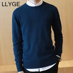 LLYGE 2019 осенне-весенний мужской однотонный хлопковый свитер с круглым вырезом, Базовый стиль, тонкий прилегающий вязаный пуловер, Мужской