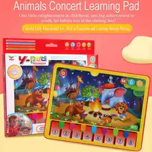 Мультяшное животное, детский планшет, музыкальная игрушка, подушка для малыша, обучающая игрушка для детей