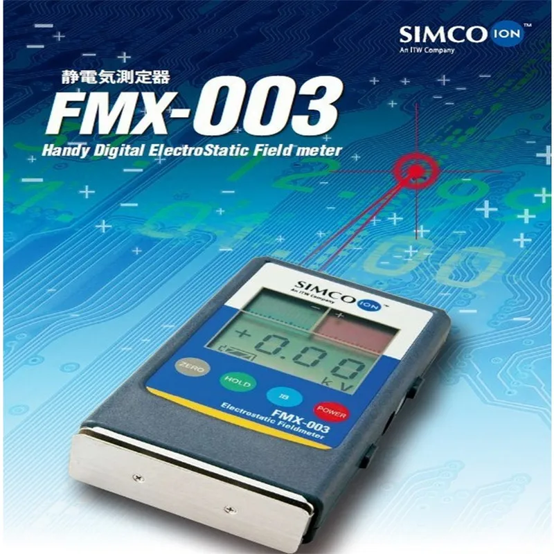 Электростатический тестовый прибор FMX003 ручной для измерения