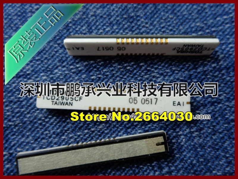 все цены на TCD2905CF TCD2905 Free Shipping 1PCS/LOT онлайн
