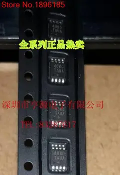 

5Pcs MAX4080 MAX4080TAUA