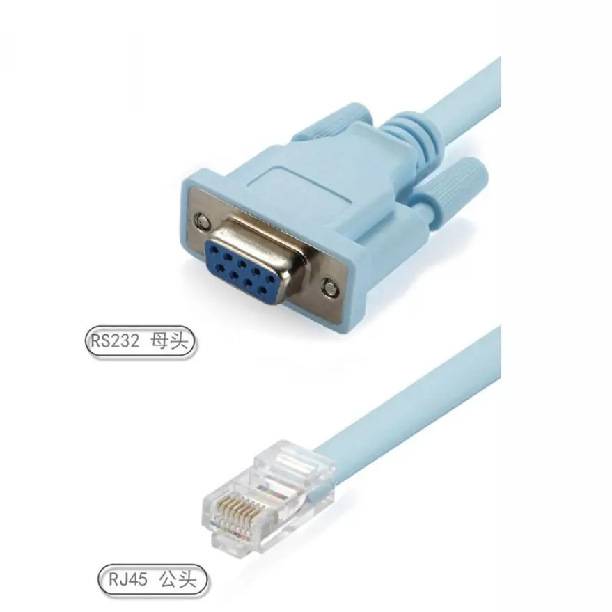 Blue 1.8m DB 9Pin RS232 Serial To RJ45 CAT5 Adapter LAN