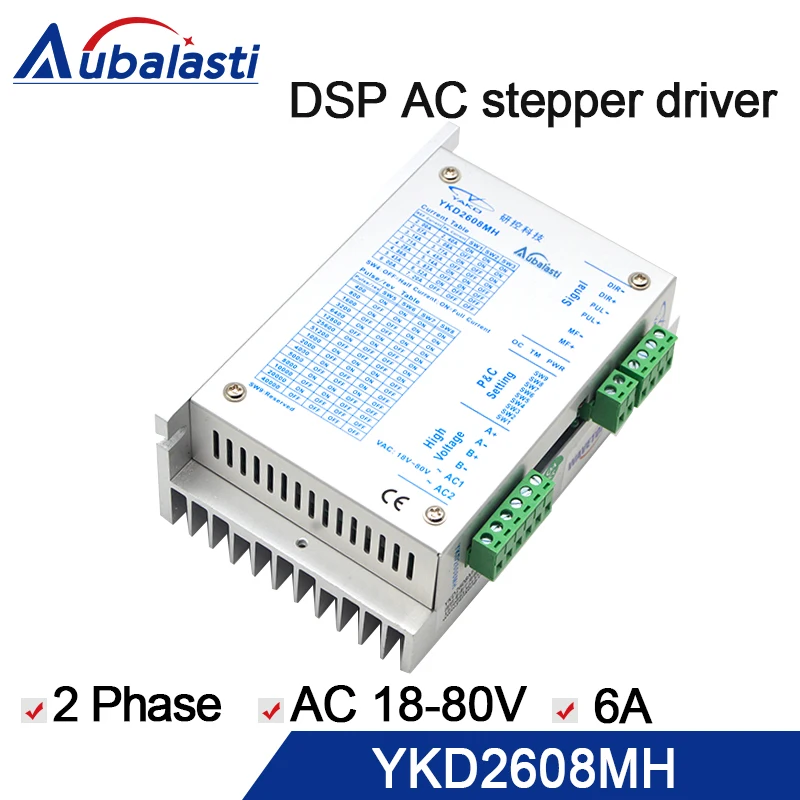 

2 Phase stepper motor driver YKD2608MH DSP match with 57 86 stepper motor use for cnc engraver and cutting machine