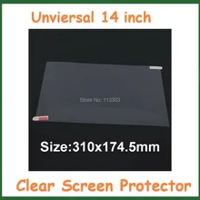 10 СПС универсальное Ultra Clear ЖК-дисплей Экран протектор 14 дюймовая Защитная пленка для ЖК-дисплей Экран без розничной посылка