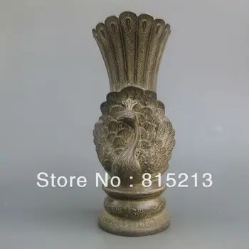 

wang 000884 Chinese Bronze Statues&Cup--Peacock w Qianlong Marke s